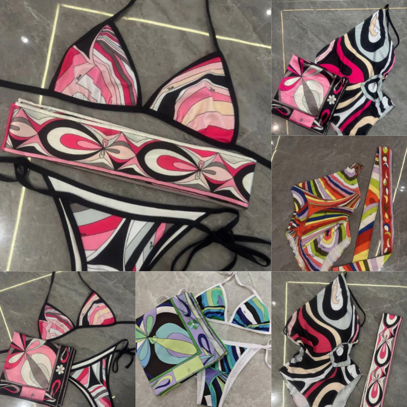 Women's Retro Geometric Abstract Print Swimwear Beach Vacation Bathing Suit Stretchy Quick-Dry Swimsuit - 2 of 9
