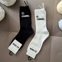 Luxury socks