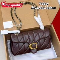 Deep Brown