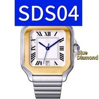 S steel gold white