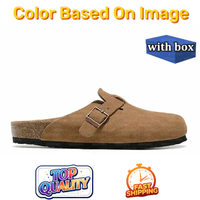 Light Tan