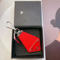 #Red
