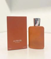 Althair