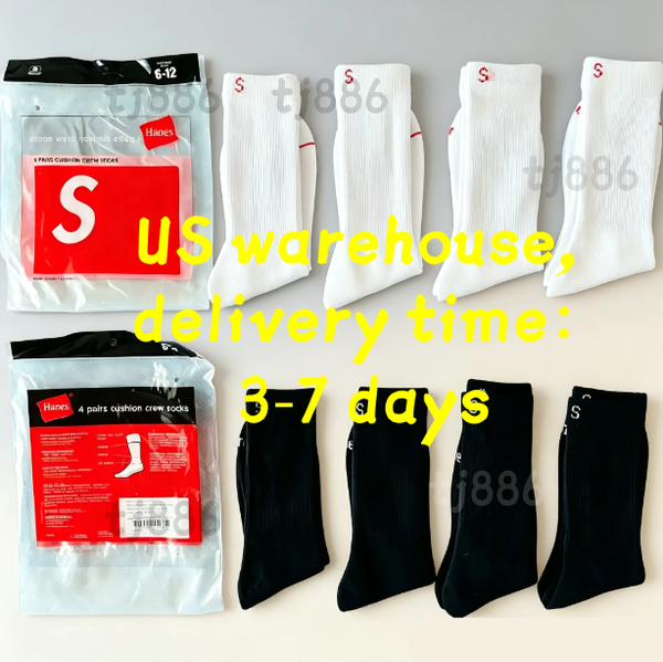 Socks Men's socks designer style socks 4-piece pack sports socks fashionable casual socks women's socks A1 - Apparel - menswatches1cool