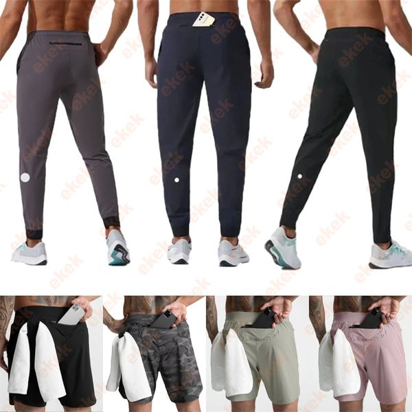 Men Jogger Pants Yoga Suit Pull Rope Gym Quick Dry Pants Running Draw Ropetrack Pants Fitness Training Leg Girdle Long Pants Athletic Shorts Climbing Trousers - Sports & Outdoors - menswatches1cool